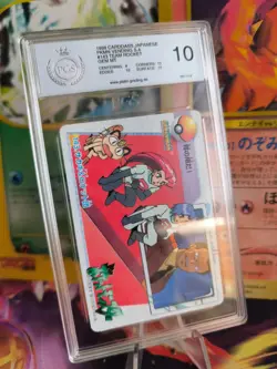 Pokemon Card 143 Team Rocket Carddass Vending Giovanni Japanese PSA / PGS 10 - Image 1
