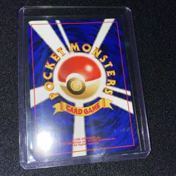 Pokemon Japanese Kabuto 140 from Neo Discovery Set CARD - Image 3