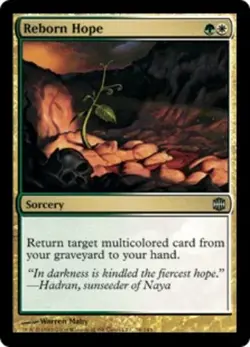 Reborn Hope - Alara Reborn #76/145 MTG Magic The Gathering - Image 1