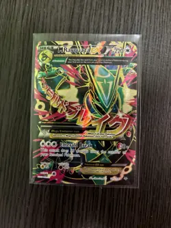 Pokemon TCG Roaring Skies Holo Full Art Ultra Rare Card M Rayquaza EX 105/108 - Image 1