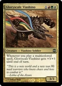 Gloryscale Viashino - Foil - Alara Reborn #120/145 MTG Magic The Gathering - Image 1