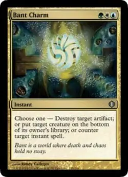 Bant Charm - Shards of Alara #155/249 MTG Magic The Gathering - Image 1