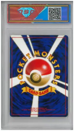 1997 Hypno #97 Holo BLEED (SWIRL) DSG 9 Graded Rare Pokemon Japanese Fossil WOTC - Image 2