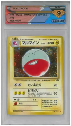 1997 Electrode #101 Holo BLEED (SWIRL) DSG 9 Rare Pokemon Japanese Jungle WOTC - Image 1