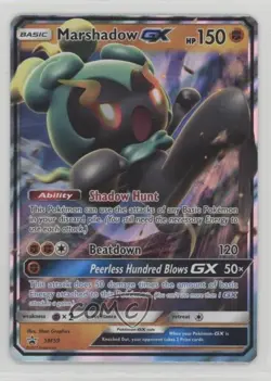 Marshadow GX German Pokemon Sun & Moon Black Star Promo #SM59 0d7t - Image 1