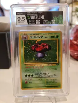 1997 Vileplume #45 Holo (Part SWIRL) HGA 9.5 Mint + Pokemon Japanese Jungle WOTC - Image 1