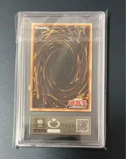 ARS 10 2002 Blue-Eyes White Dragon SDK-001 1st ED Ultra Rare YuGiOh English Mint - Image 5