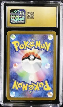 CGC 10 Pristine Drowzee 086/078 AR Art Rare Violet ex sv1V Japanese Pokemon Card - Image 2