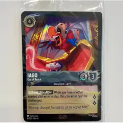 D23 Iago Out Of Reach Lorcana Promo Card D23 Gold Member Exclusive - Image 1