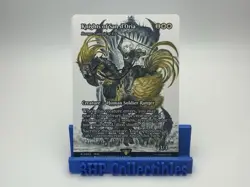 Knights of San d'Oria - Ranger-Captain of Eos (Showcase) Final Fantasy: Through - Image 1