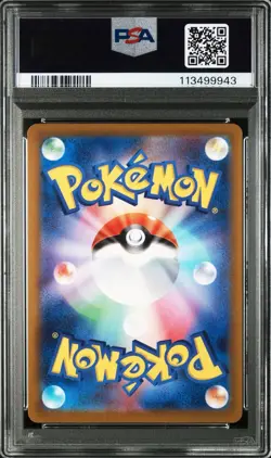 PSA 10 & 9 Charizard Mewtwo VSTAR SAR Sequential Set Japanese Pokemon Card - Image 4