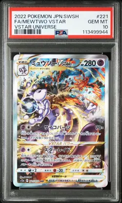 PSA 10 & 9 Charizard Mewtwo VSTAR SAR Sequential Set Japanese Pokemon Card - Image 5