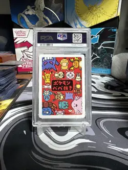 PSA 10 GEM MINT Graded 2019 Bulbasaur Old Maid Babanuki Pokemon Card Ooyama Art - Image 2