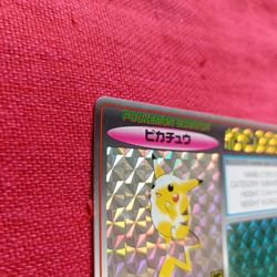 1997 Japanese Pokemon Scratch Card unsharpened Pikachu Carddass GEM - Image 3