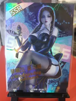 Wednesday Addams Family SSR Goddess Carnival Premium Holo Foil Card Anime Waifu - Image 1
