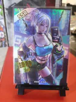 JAT SSR SSR-036 Carnival 2 Crazy Party Goddess Story Anime Card - Image 1