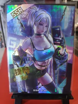JAT SSR SSR-036 Carnival 2 Crazy Party Goddess Story Anime Card - Image 3