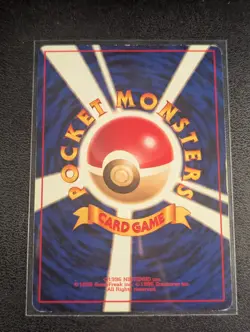 Koffing No.109 - LP - JP Base Set Pokemon Card - 1996 Vintage Japanese TCG - Image 2
