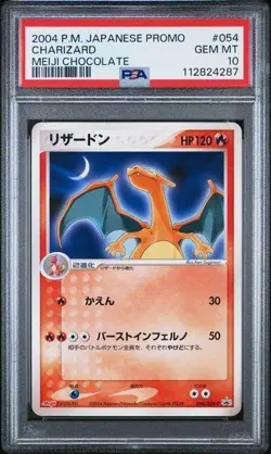 PSA 10 Charizard 054/ADV-P Meiji Chocolate Promo 2004 Pokemon Card Japanese - Image 1