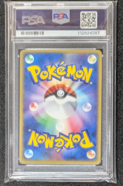 PSA 10 Charizard 054/ADV-P Meiji Chocolate Promo 2004 Pokemon Card Japanese - Image 4