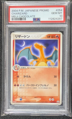 PSA 10 Charizard 054/ADV-P Meiji Chocolate Promo 2004 Pokemon Card Japanese - Image 1