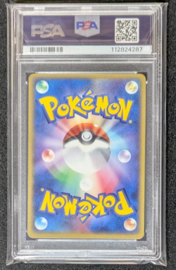 PSA 10 Charizard 054/ADV-P Meiji Chocolate Promo 2004 Pokemon Card Japanese - Image 2