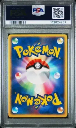 PSA 10 Charizard 054/ADV-P Meiji Chocolate Promo 2004 Pokemon Card Japanese - Image 4