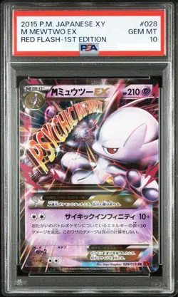 PSA 10 M Mewtwo EX RR 028/059 XY8 Red Flash Holo Rare Japanese Pokemon Card - Image 1