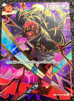 Shanks SP Parallel OP06-007 PRB-02 THE BEST vol.2 One Piece Card Japanese - Image 1