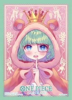 ONE PIECE Card Game Official Card Sleeve 9 Sugar - Image 1