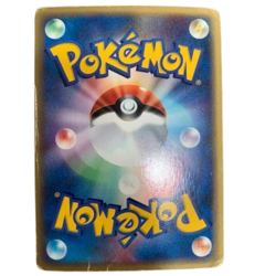 Magneton 038/088 Holo Rare 1ED Mysterious Mountains 2002 Pokemon Card Japanese - Image 2