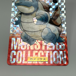 Blastoise Bandai Carddass No. 009 Red Prism Holo Japanese Pokemon Card 1996 1997 - Image 4