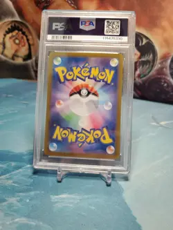 PSA 10 VAPOREON EX 205/187 SAR 2024 POKEMON TCG SV8a TERASTAL FESTIVAL - Image 2