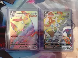 NM Umbreon Vmax And Sylveon Vmax Japanese Pokemon Eeveelutions Rainbow - Image 1