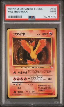 1997 Moltres #146 Holo (SWIRL) PSA 9 Rare Pokemon Japanese Fossil WOTC - Image 1