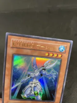 yugioh Elemental HERO Ocean WJMP-JP006 ultra japnese - Image 3