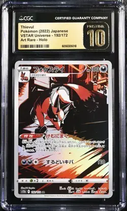 🔥 CGC 10 Pristine Thievul 192/172 AR Art Rare VSTAR Universe s12a Pokemon Card - Image 1