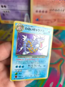 Pokemon Karte Card DARK Gyarados Team Rocket Gang Garados Holo Wotc japanese VG - Image 2