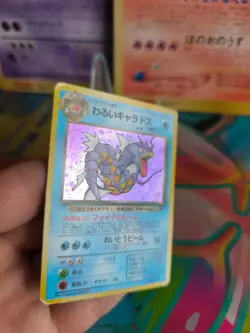 Pokemon Karte Card DARK Gyarados Team Rocket Gang Garados Holo Wotc japanese VG - Image 3