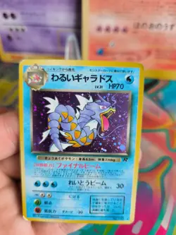 Pokemon Karte Card DARK Gyarados Team Rocket Gang Garados Holo Wotc japanese VG - Image 4