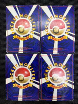 (HP) Banned Art Misty's Tears Sabrina's Gaze 4 Set Japanese Pokemon Card - Image 3