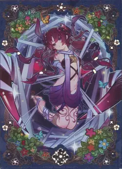 Yu-Gi-Oh Traptrix Atypus doujin Card Sleeve Protector - Image 1