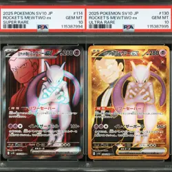 PSA 10 Team Rocket's Mewtwo SR UR 130/098 sv10 Pokemon Card Japanese Sequential - Image 1
