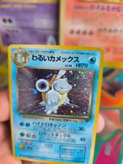 Pokemon Karte Card DARK Blastoise Team Rocket Gang Turtok Holo Wotc japanese NM- - Image 3