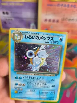 Pokemon Karte Card DARK Blastoise Team Rocket Gang Turtok Holo Wotc japanese NM- - Image 4