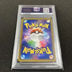 PSA 10 Pokemon Card Charizard GX SM195 Detective Pikachu Promo Japanese GEM MT - Image 3
