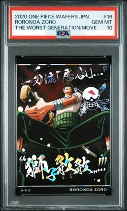 PSA10 Roronoa Zoro Wafer Card Vol.5 Foil Rare ONE PIECE Japan 2020 - Image 1