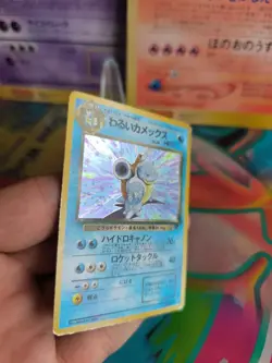 Pokemon Karte Card DARK Blastoise Team Rocket Gang Turtok Holo Wot japanese Exc- - Image 4