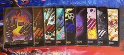 DON Card x9 holo PRB-01 THE BEST One Piece TCG Japanese - Image 1