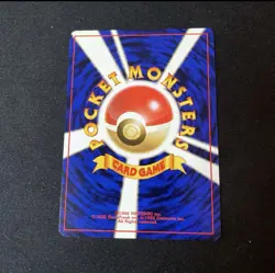 Pokemon Card - Corrected Banned Koga’s Ninja Trick 1999 Gym Heroes Japanese - Image 2